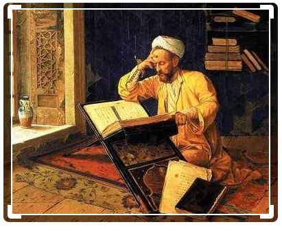 آج یہ نوشتہ