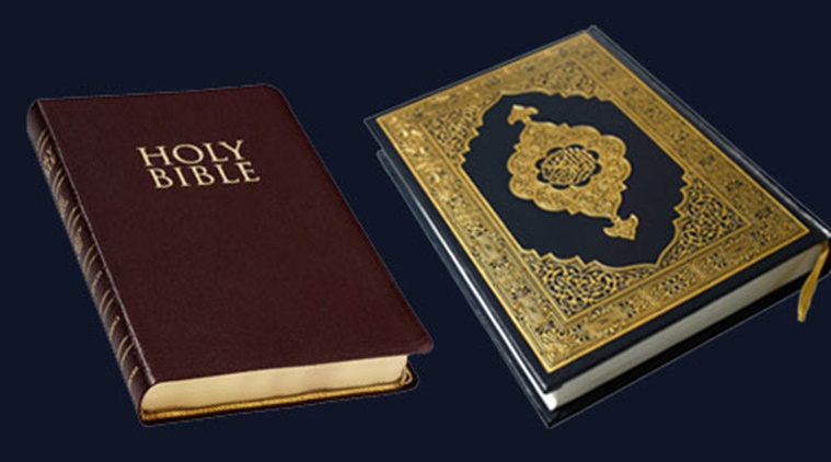 کتابِ مقدس اور قرآن